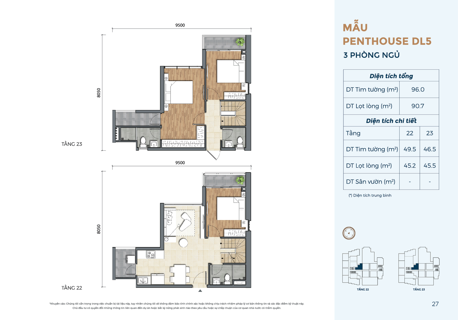 Mặt bằng căn Duplex dự án Precia